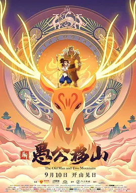 国产福利在线观看精品