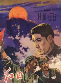 国产女无套免费视频
